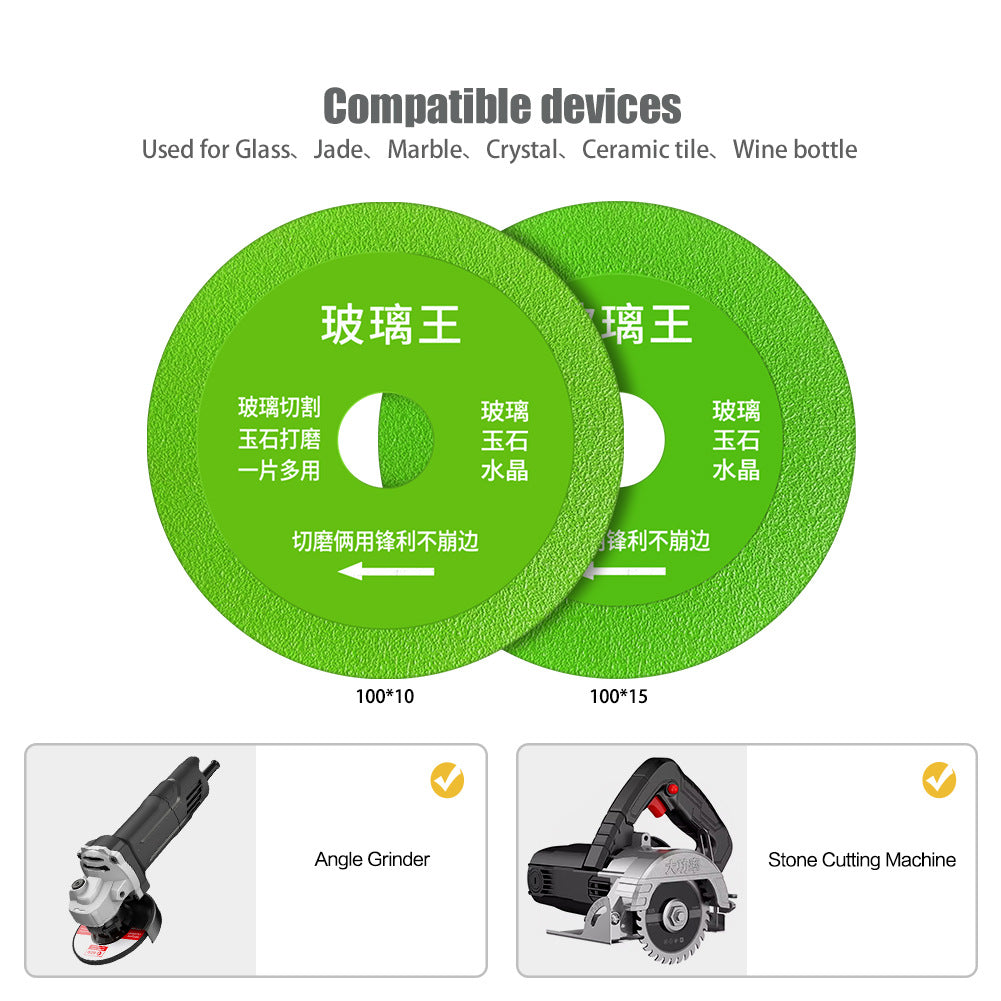 Glass king special cutting blade wine bottle crystal jade tile grinding diamond saw blade ultra-thin ceramic wholesale