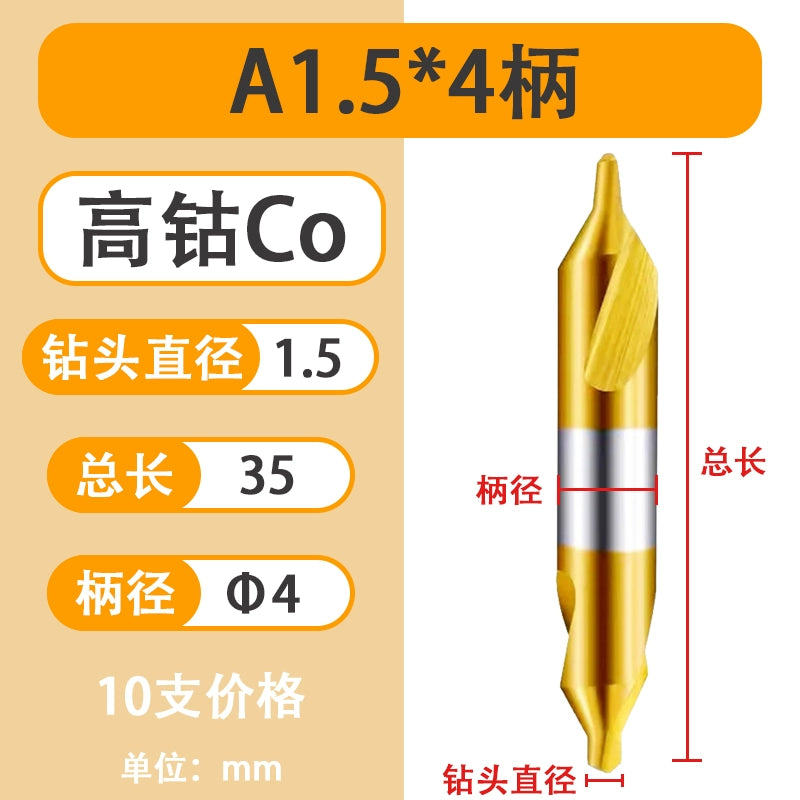 High-Quality Center Drill Bit - 60 Degree Titanium Coated Center Drill Bit, Full Grind HSS Spiral Coated Centering Drill A1-A6