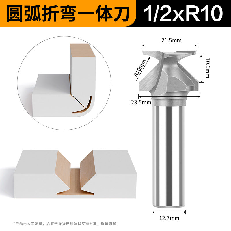 Circular arc bending integrated knife forming tool R30 wooden door and wall cabinet circular arc bending knife filling-free softening process
