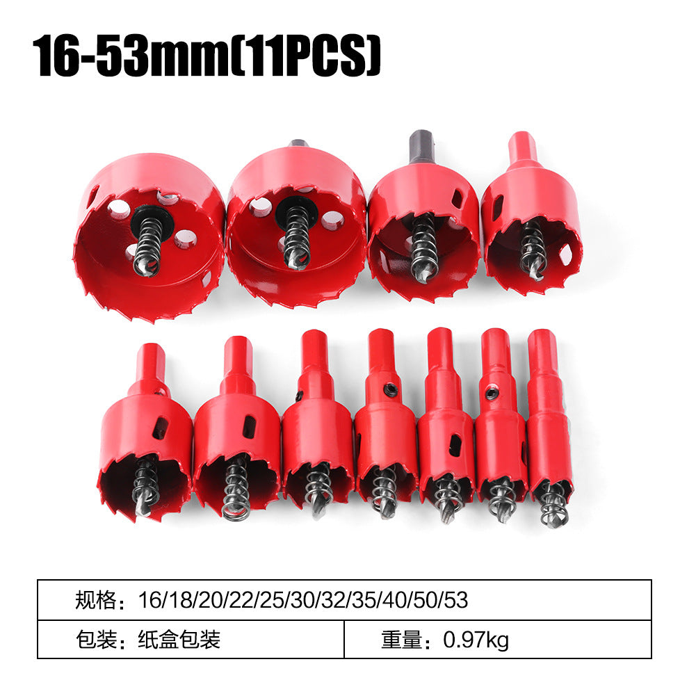 M42 bimetal hole opener small size, hole opener set woodworking iron pipe aluminum gypsum board hole opener