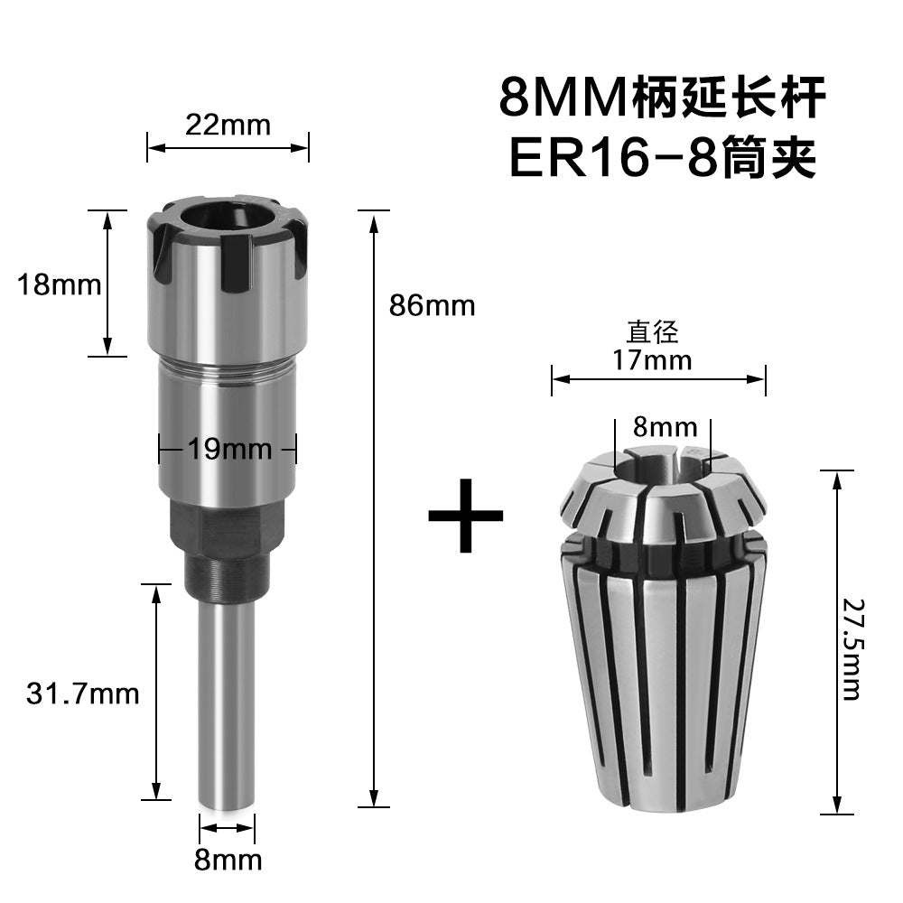 Milling cutter extension rod 1/4 8mm 1/2 handle trimming machine bakelite milling engraving machine ER chuck extension rod foreign trade