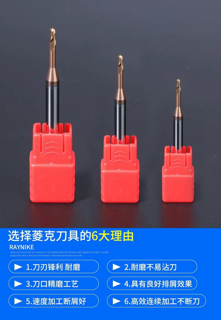 2 Flute Long Neck Ball Nose Carbide End Mill TiSiN HRC55