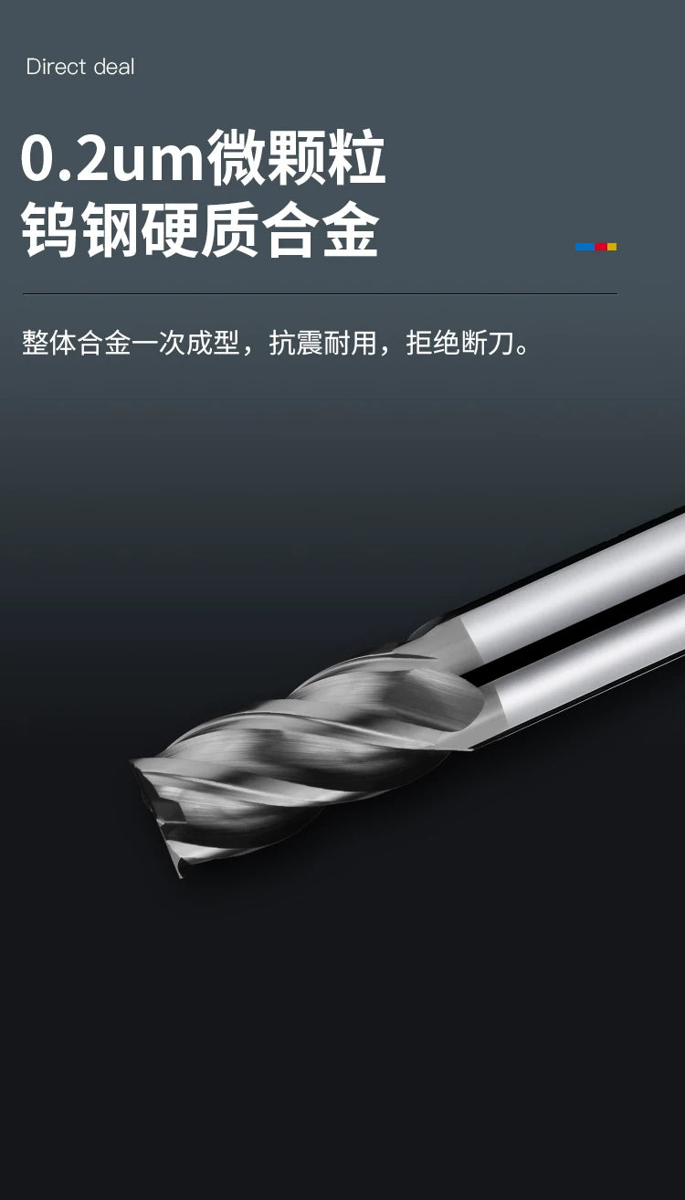 4 Flute Square End Carbide End Mill TiSiN HRC 60