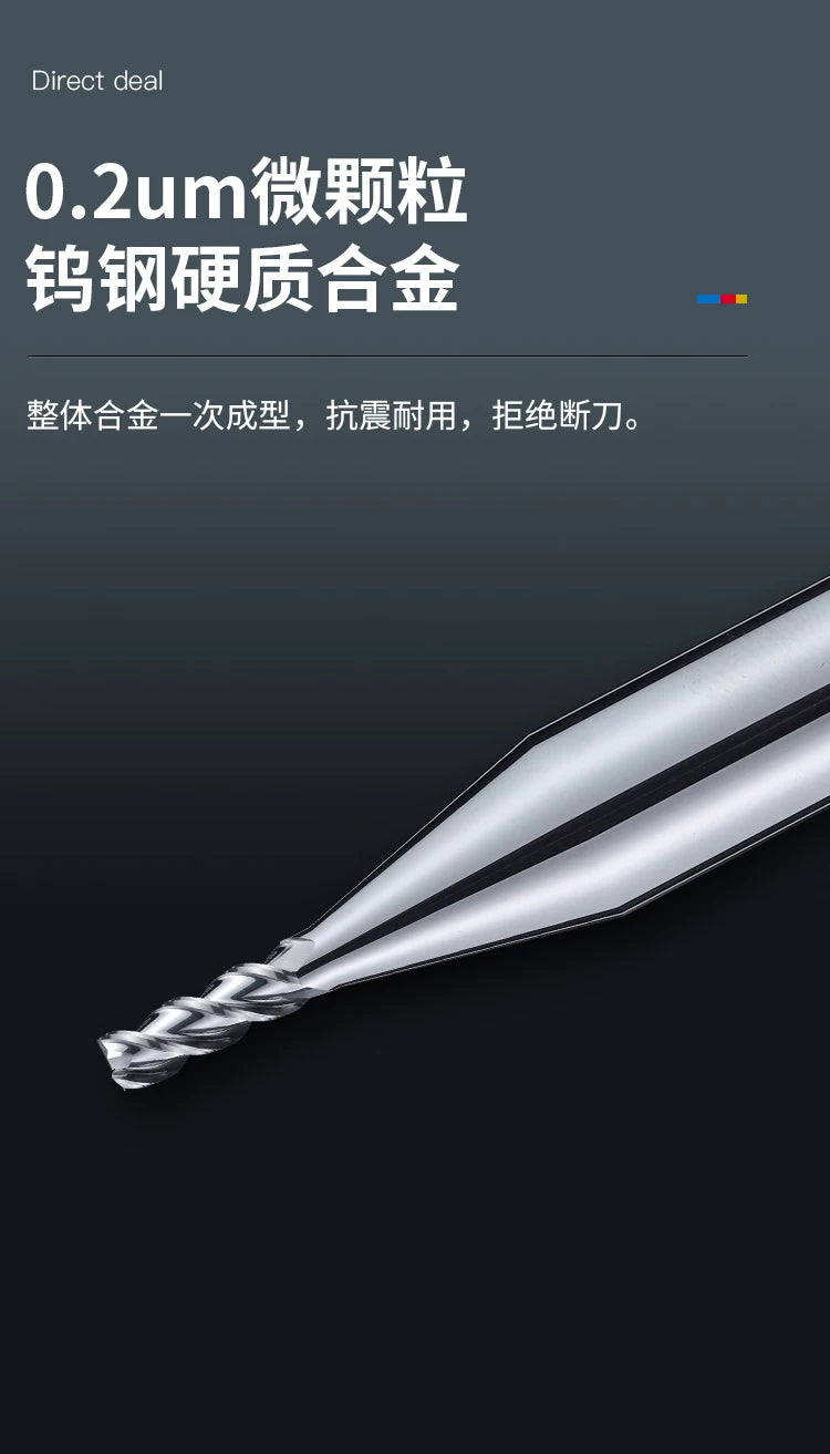 3 Flute Ball Nose Carbide End Mill TiSiN HRC 55