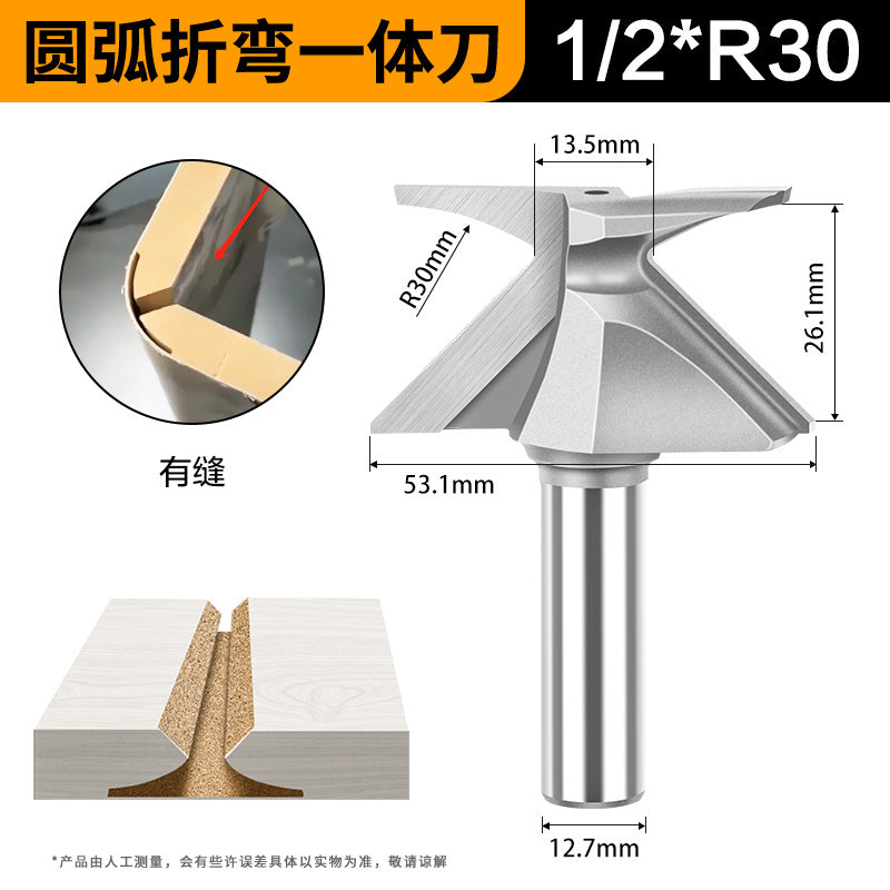 Circular arc bending integrated knife forming tool R30 wooden door and wall cabinet circular arc bending knife filling-free softening process