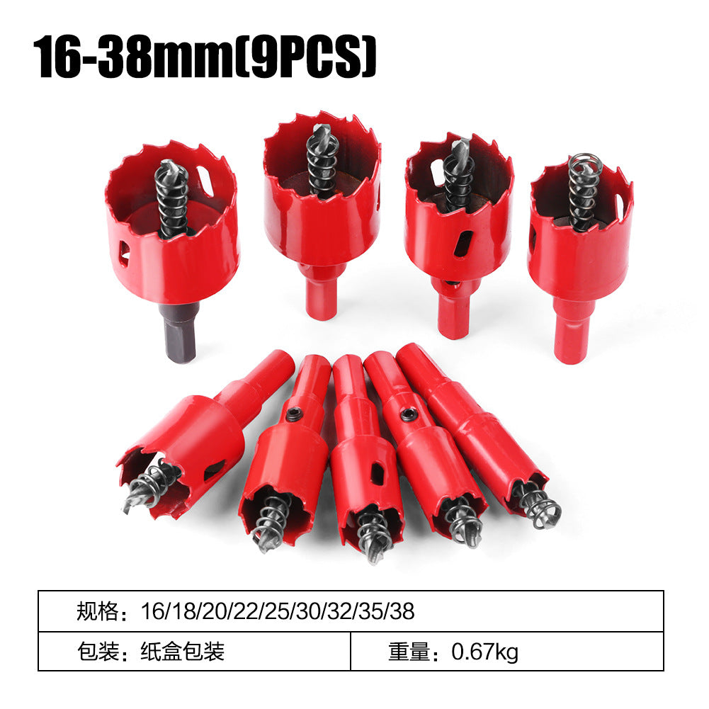 M42 bimetal hole opener small size, hole opener set woodworking iron pipe aluminum gypsum board hole opener