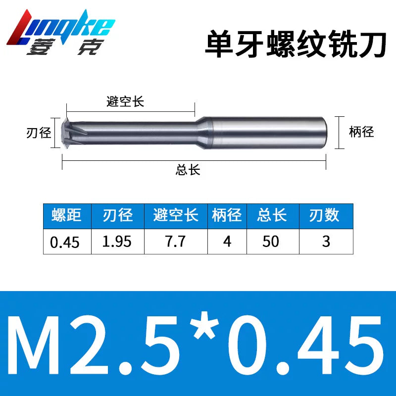 Carbide Thread Mill Single / Triple / Full Flute HRC65