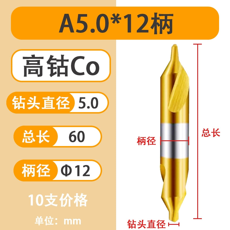 High-Quality Center Drill Bit - 60 Degree Titanium Coated Center Drill Bit, Full Grind HSS Spiral Coated Centering Drill A1-A6