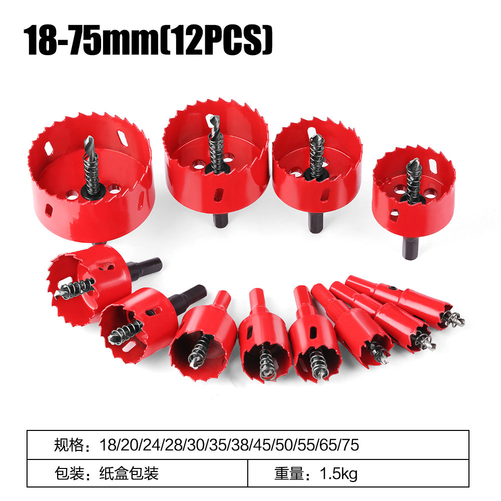 M42 bimetal hole opener small size, hole opener set woodworking iron pipe aluminum gypsum board hole opener