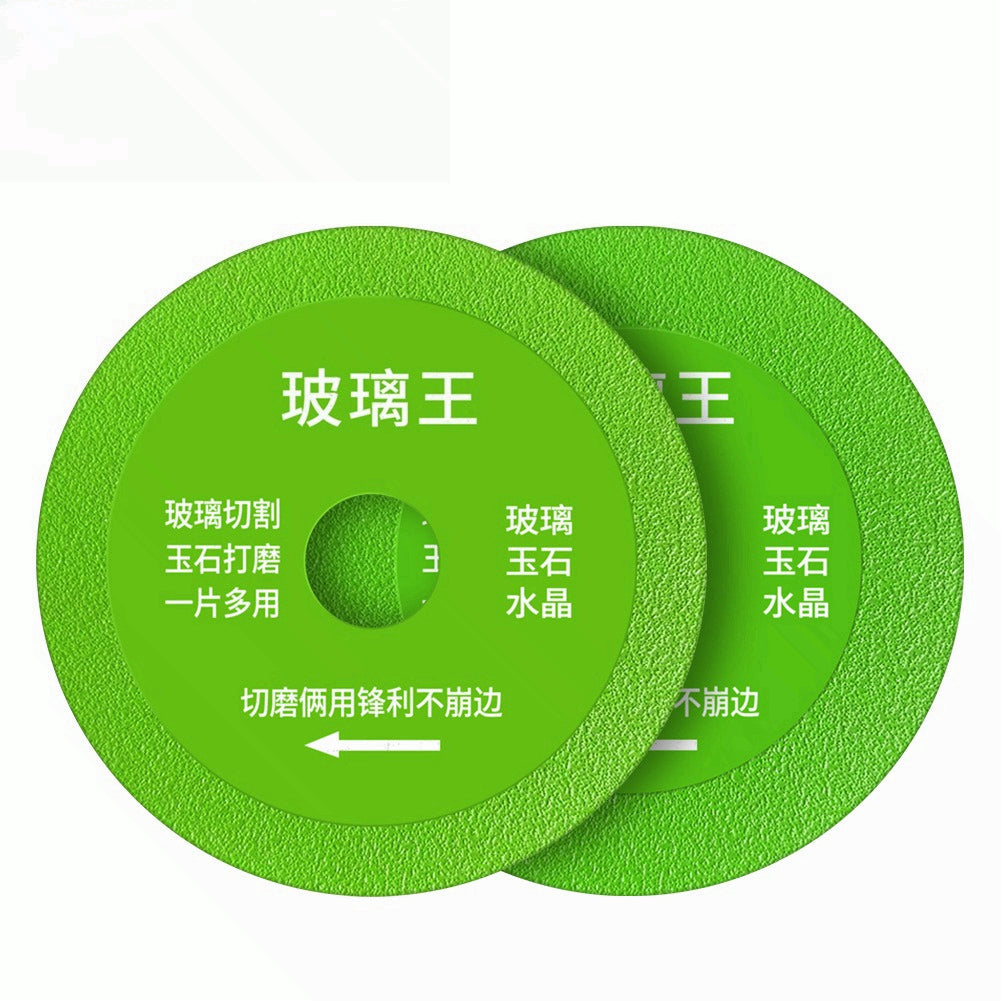 Glass king special cutting blade wine bottle crystal jade tile grinding diamond saw blade ultra-thin ceramic wholesale