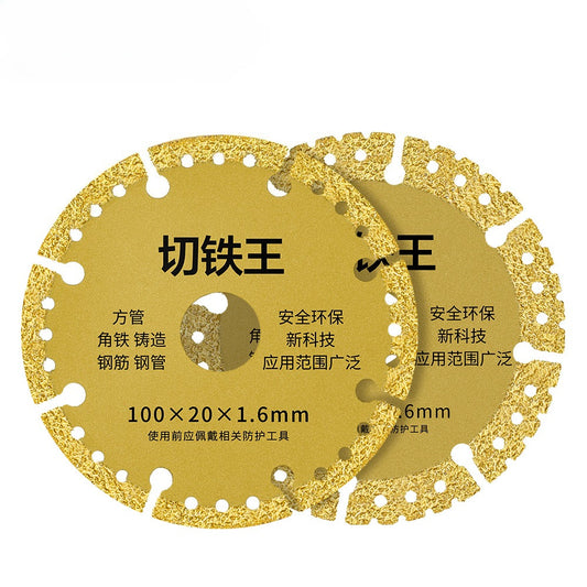 Angle grinder cutting iron king cutting blade stainless steel metal alloy cutting iron saw blade angle iron diamond grinding wheel cutting blade