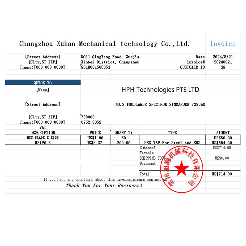 INVOICE20240821