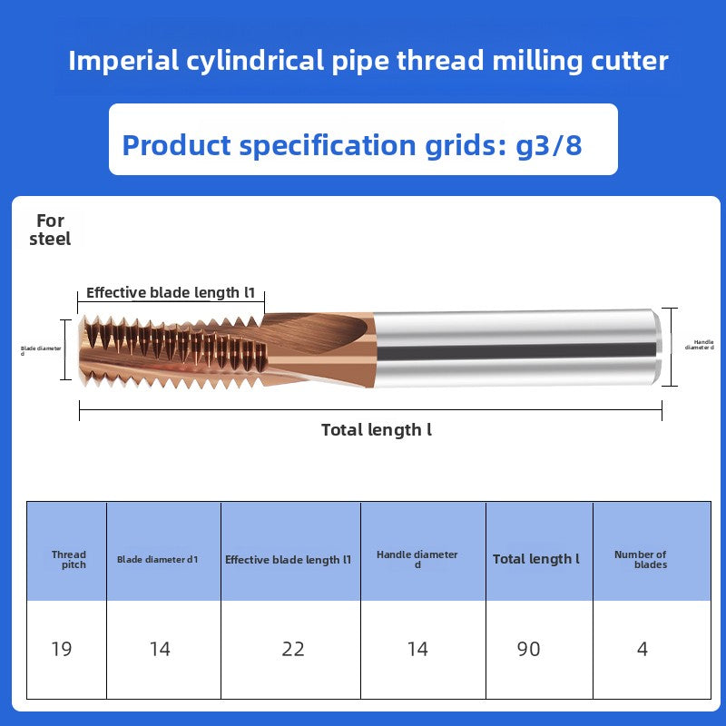 Inch tungsten steel cylindrical pipe thread milling cutter sealed type CNC numerical control tool G1/4 steel coating