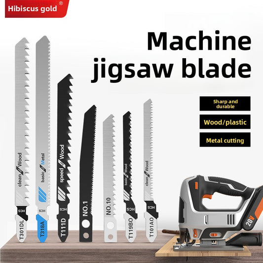 Curve saw saw blade Woodworking saw blade Power tool Curve saw Metal general purpose Fine tooth Middle tooth saw blade Aluminum saw