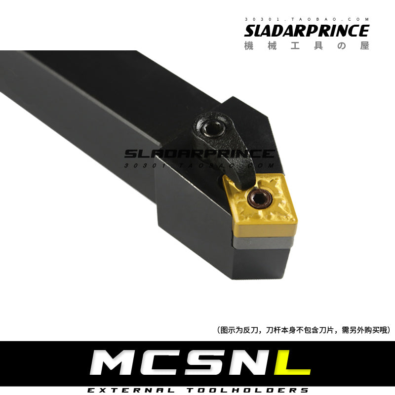 Lathe Turning Holder MCSNR3232P19/MCSNL3232P19/CN..1906..